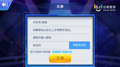 ��˹�������app��ͼ0