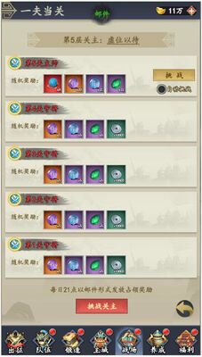 �ͽ��������ν�ͼ0