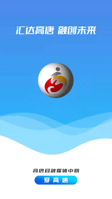 �����ƿͻ��˽�ͼ2