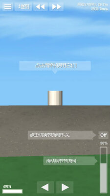 ����ģ����2026���°��ͼ2