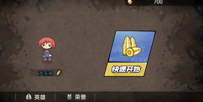 �Լ��������ν�ͼ0