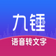 �Ŵ���дapp��׿��1.0.1���°�