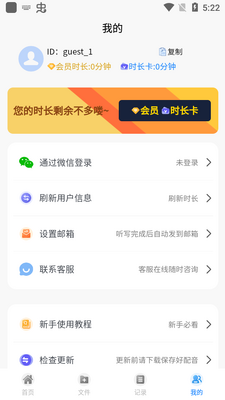 �Ŵ���дapp��׿���ͼ0