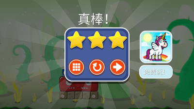 ð�յ�2�ؿ��������ͼ0