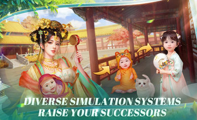 叫我皇帝Call Me Emperor截图0