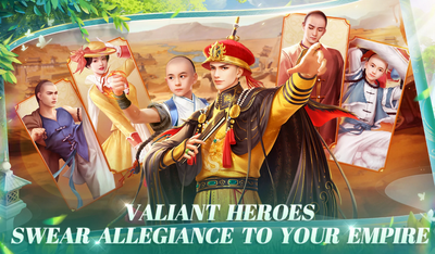 叫我皇帝Call Me Emperor截图2