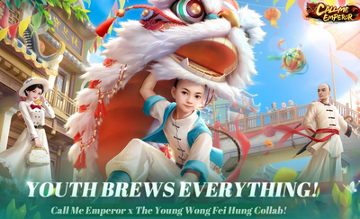叫我皇帝Call Me Emperor截图3