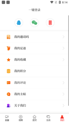 ���Ϸ���app��׿���ͼ0