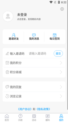 ��������app�ٷ����ͼ0