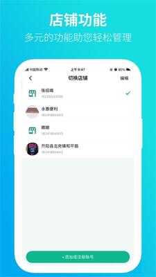 ǭ�������۾��̶���app�ٷ����ͼ0