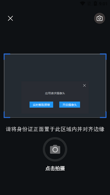 �����ǻ������˽�ͼ0