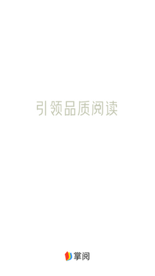 ��������APP��ͼ4