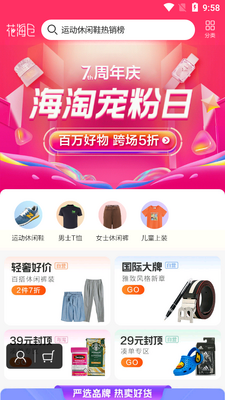 �����ֿͻ��˽�ͼ2