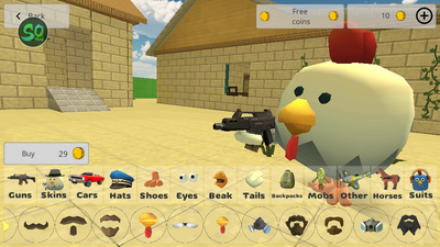 ��ǹ���ò˵���(Chicken Gun)��ͼ2