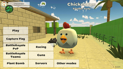 ��ǹ���ò˵���(Chicken Gun)��ͼ4