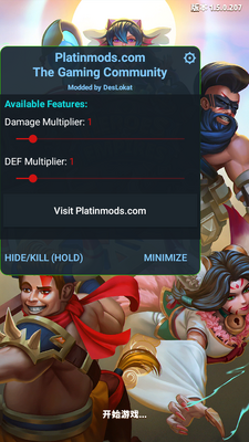 Ӣ����۹�HeroesEmpires��ͼ5
