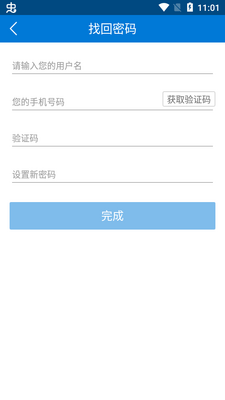 �Ÿɲ���ѧϰapp�ٷ����ͼ0