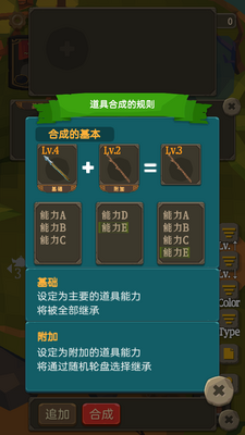 ʥ�������ͼ0