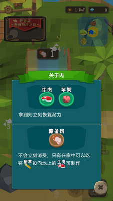 ʥ�������ͼ1
