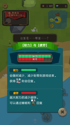 ʥ�������ͼ2