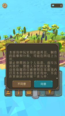 ʥ�������ͼ4