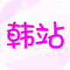��վapp�����1.7.7 ���°�