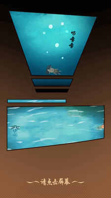 �ĵ�����������.apk��ͼ2