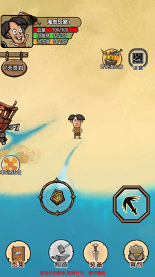 �ĵ�����������.apk��ͼ1