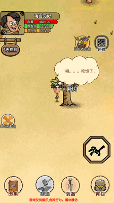 �ĵ�����������.apk��ͼ0