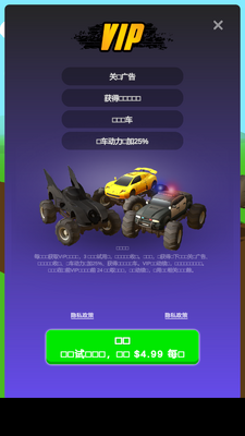 �ཬ�������޳�Ʊ���ͼ3