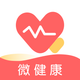 ΢����app���عٷ�3.2.5���°�