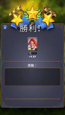 �¸ҵ�Ӣ�۹��ʷ���ͼ2
