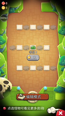 �������ҵ���������(������˵)��ͼ2