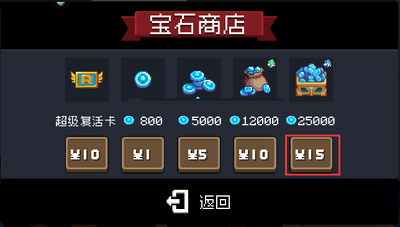 Ԫ����ʿȥ����by������ů�汾��ͼ4