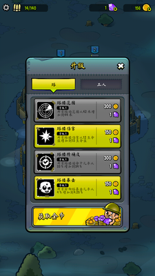 ��ʬ��������ʯ��ͼ1