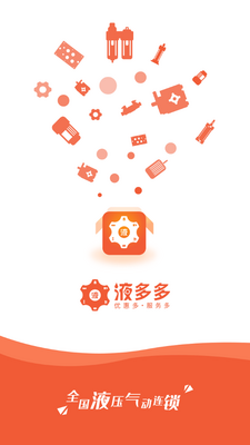 Һ����̻���.apk��ͼ4