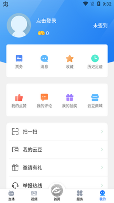 ������app���ذ�׿��ͼ0