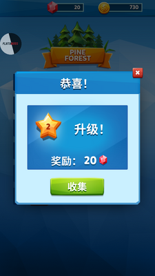 高尔夫大战GolfBattle截图0