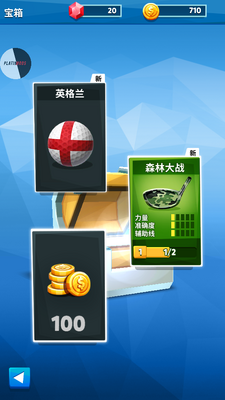 高尔夫大战GolfBattle截图1