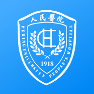 2022北京大学人民医院app官方版