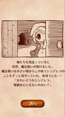 �����ҹ�����ǥ���ͼ1
