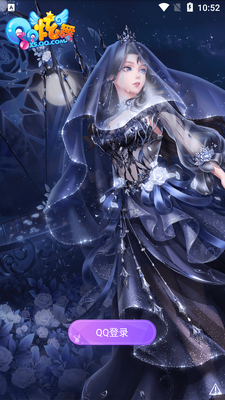 ��������app�ٷ����ͼ2