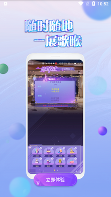 ��������app�ٷ����ͼ0