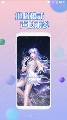 ��������app�ٷ����ͼ3
