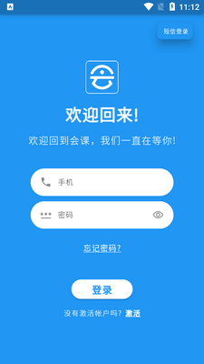 ���ѧ���˹ٷ����ͼ2