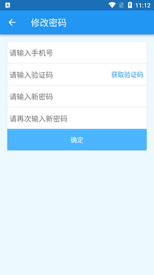 ���ѧ���˹ٷ����ͼ1