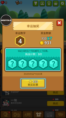��ؤ���޸İ��ͼ1