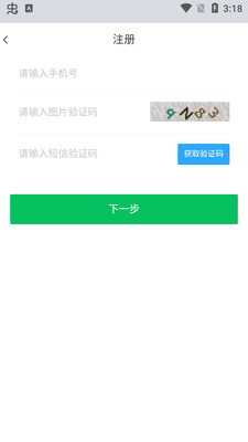 �ǻ��ƿ�ev�ٷ����ͼ2