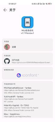 MIUI���ֽ������°��ͼ2