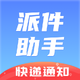�ɼ�������Ѱ�5.1.2 ���°�